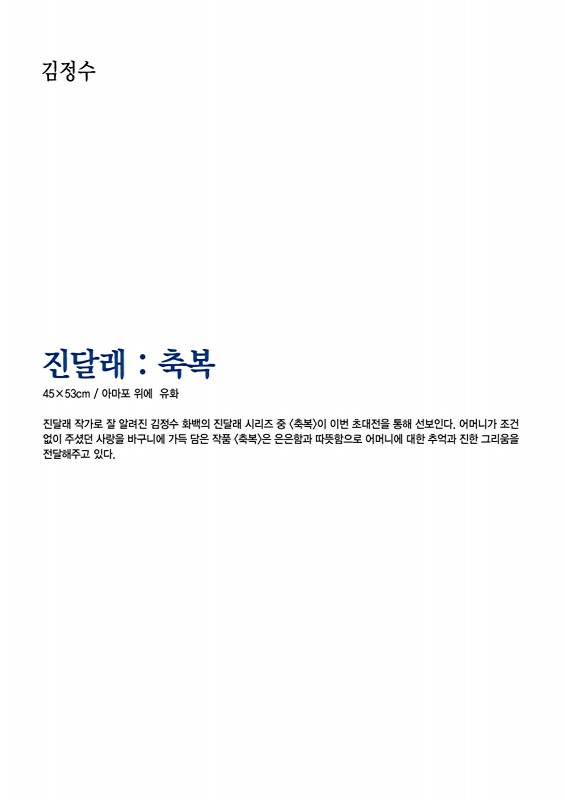 10페이지