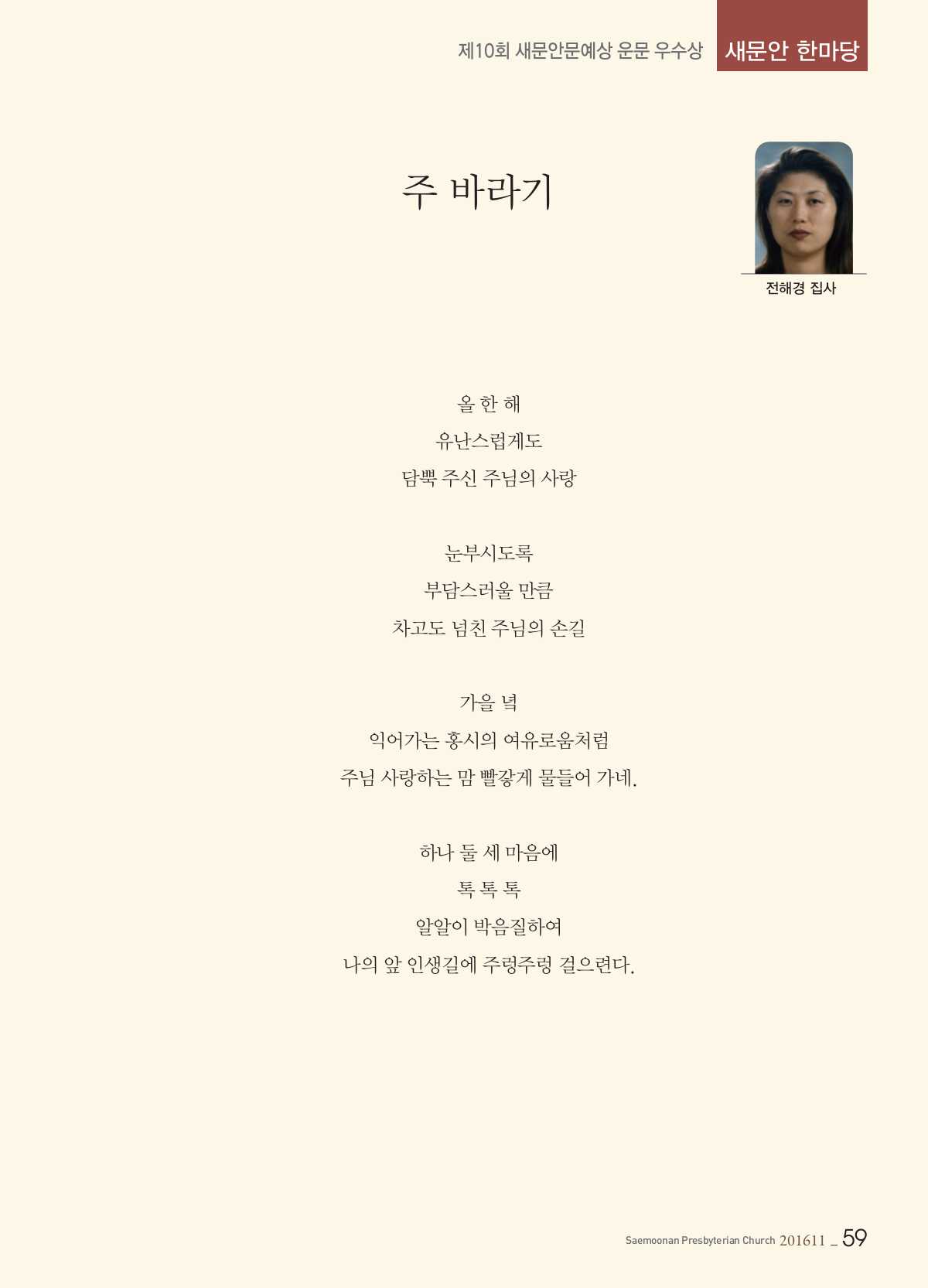 페이지