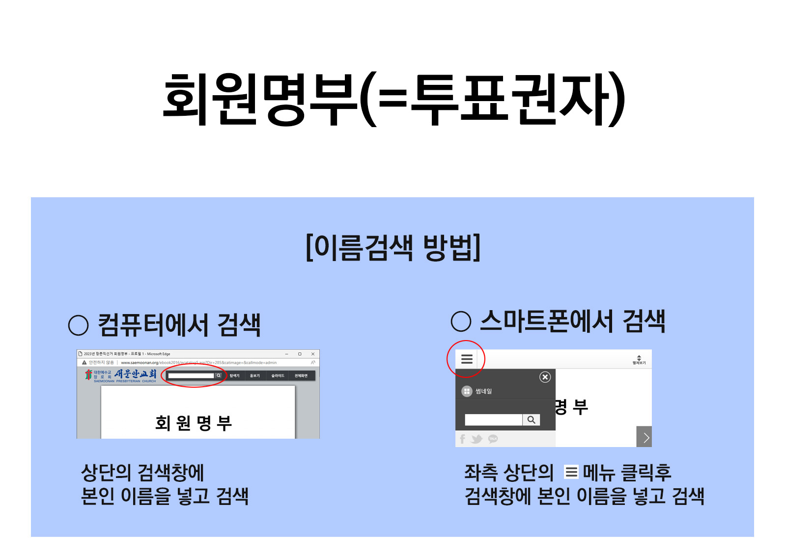 페이지