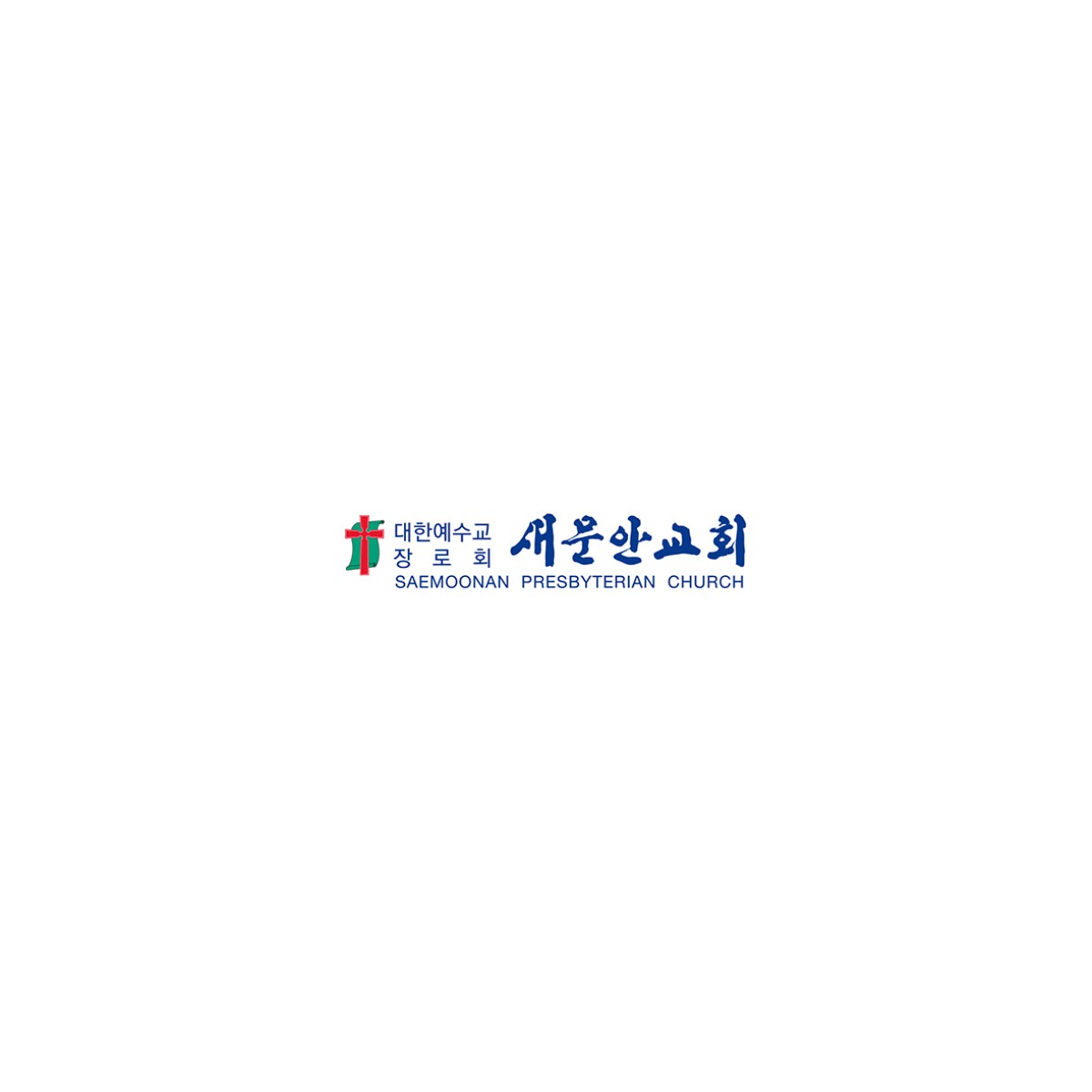 페이지