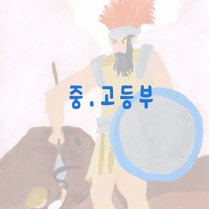 3페이지