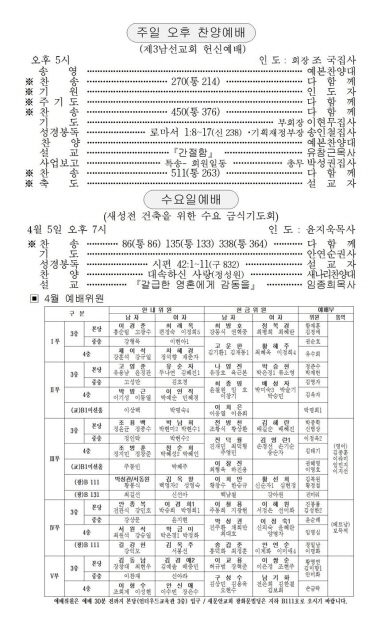 3페이지