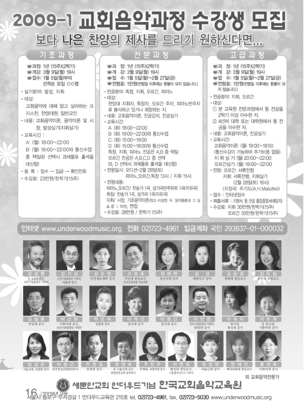 12페이지