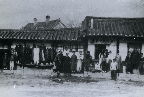 예수교중학교 (1903) 