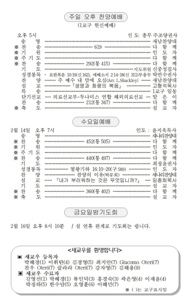 3페이지