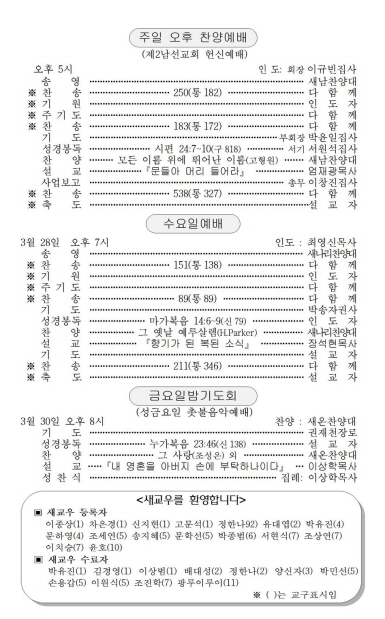 3페이지